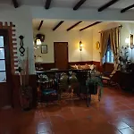 Hotel Termas Monfortinho
